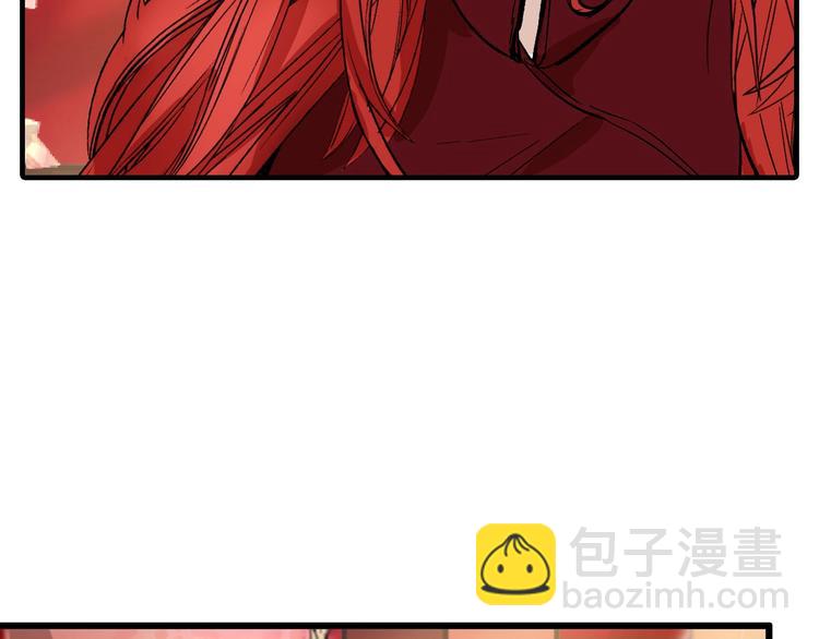 《以貌取人的世界》第36话成人之美 第5页