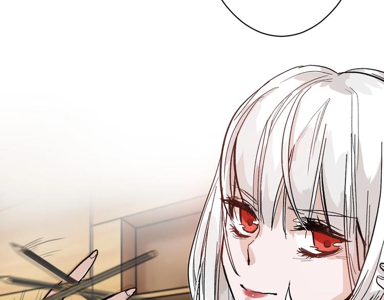 《以貌取人的世界》第33话面试 第25页