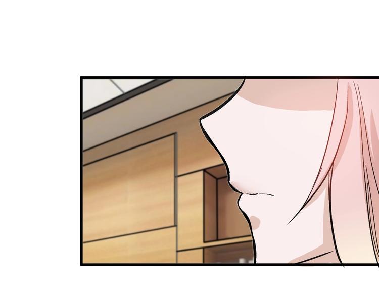 《以貌取人的世界》第33话面试 第31页