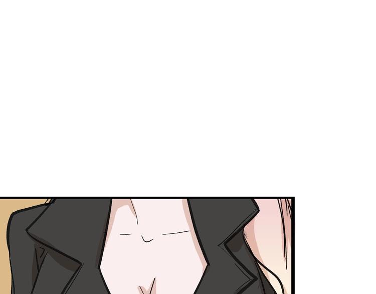 《以貌取人的世界》第33话面试 第32页
