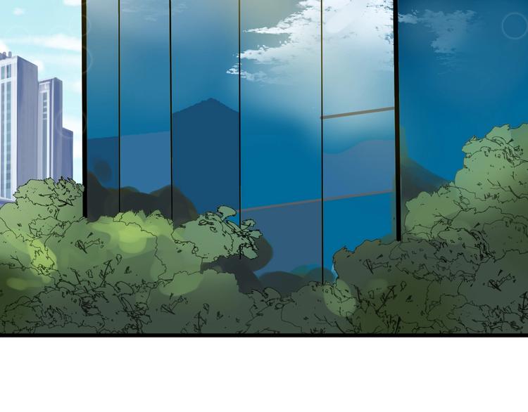 《以貌取人的世界》第33话面试 第5页