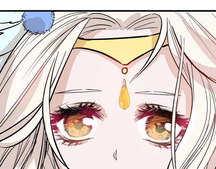 《以貌取人的世界》第37话新疮疤 第12页