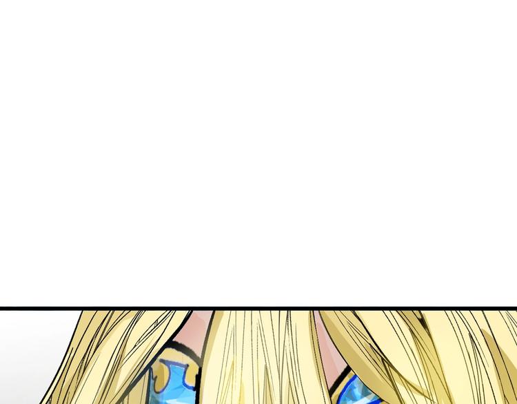 《以貌取人的世界》第37话新疮疤 第19页