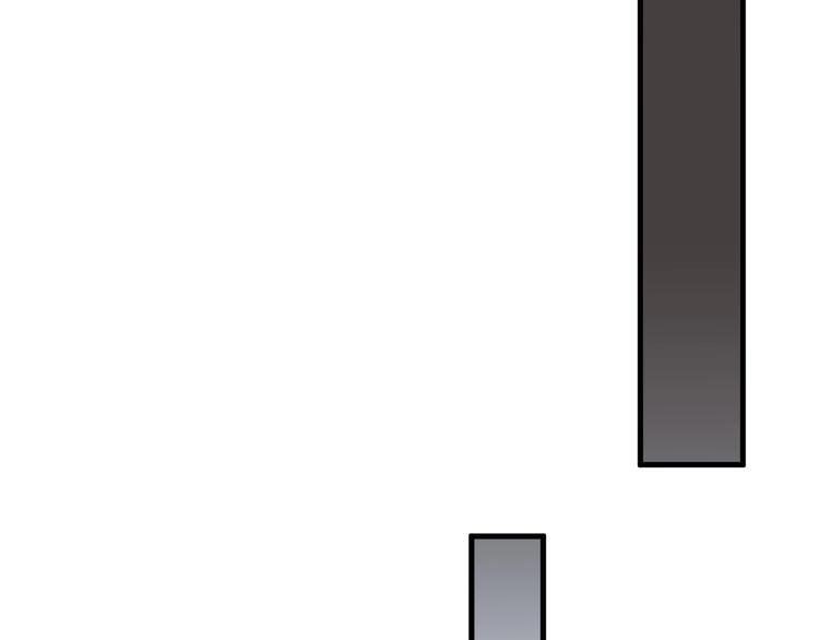 《以貌取人的世界》第37话新疮疤 第22页