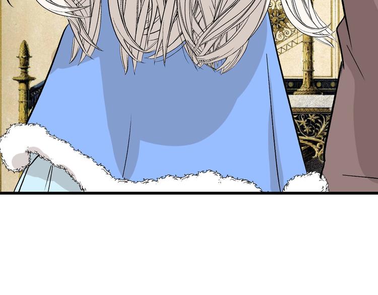 《以貌取人的世界》第37话新疮疤 第25页