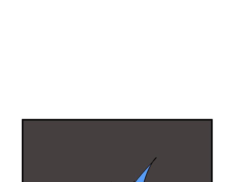 《以貌取人的世界》第37话新疮疤 第32页