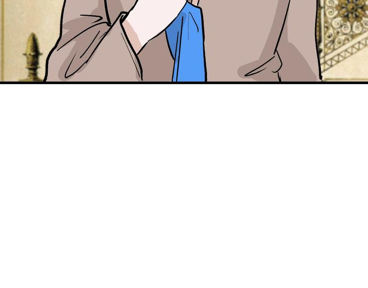 《以貌取人的世界》第37话新疮疤 第40页
