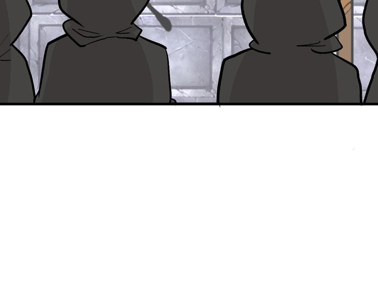 《以貌取人的世界》第37话新疮疤 第45页