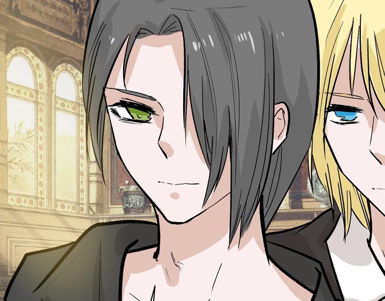 《以貌取人的世界》第37话新疮疤 第9页