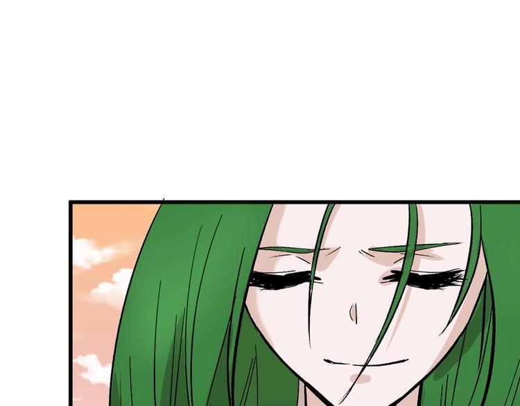 《以貌取人的世界》第40话万面舞会 第25页