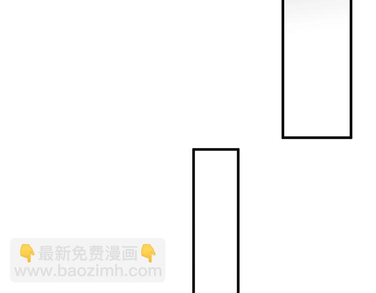《以貌取人的世界》第39话万面节 第44页