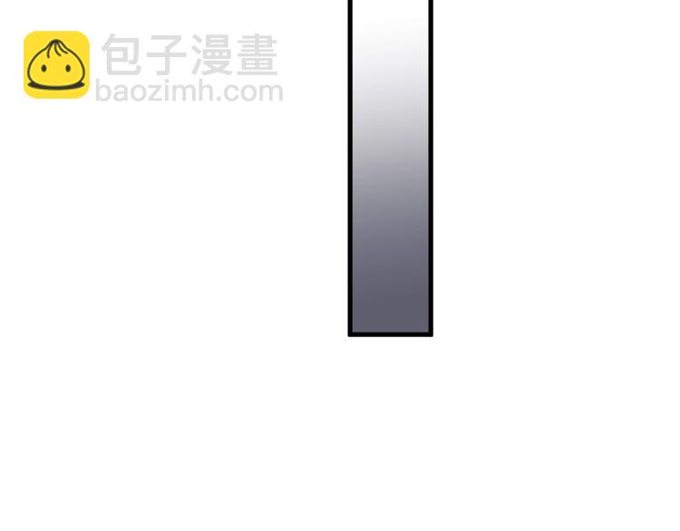 《以貌取人的世界》第39话万面节 第45页