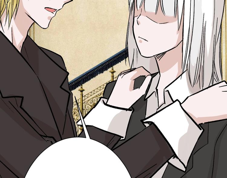 《以貌取人的世界》第39话万面节 第7页