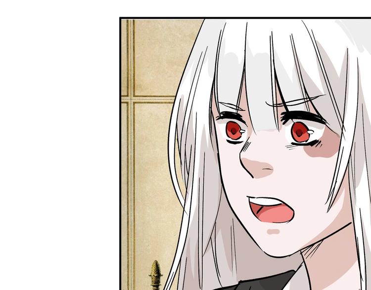 《以貌取人的世界》第39话万面节 第9页