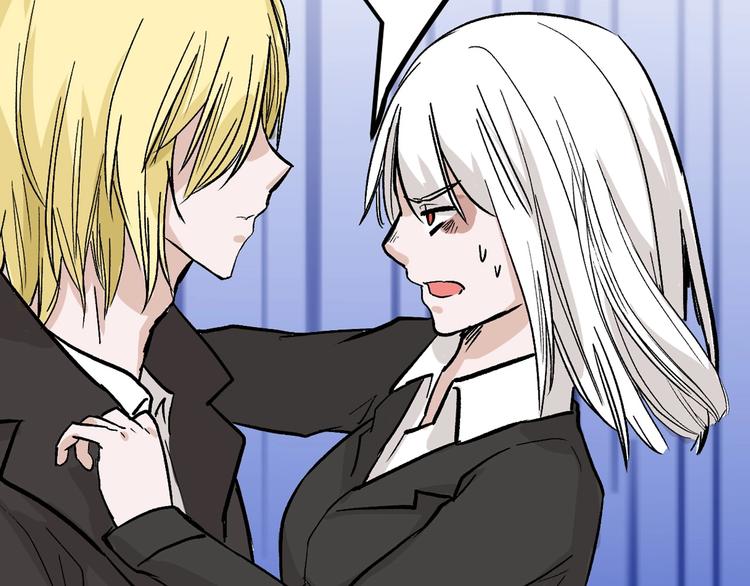 《以貌取人的世界》第38话上香 第23页