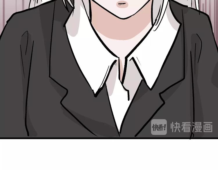 《以貌取人的世界》第38话上香 第36页