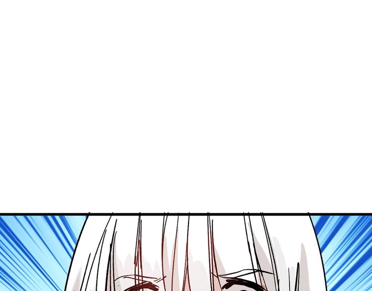 《以貌取人的世界》第38话上香 第37页