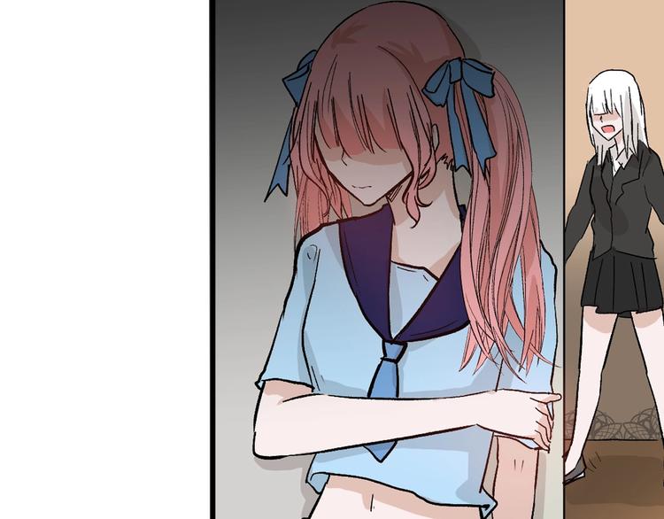 《以貌取人的世界》第38话上香 第40页