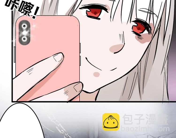 《以貌取人的世界》第43话逆袭 第15页