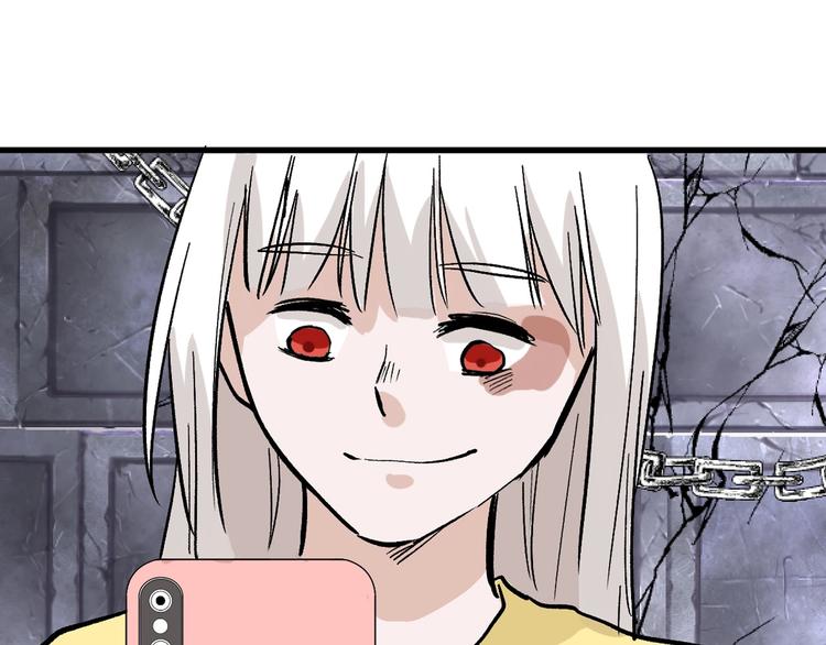 《以貌取人的世界》第43话逆袭 第29页