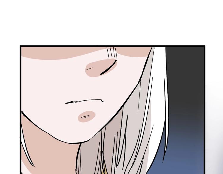 《以貌取人的世界》第43话逆袭 第33页