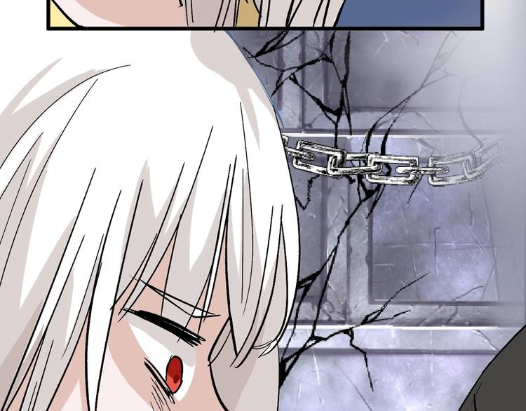 《以貌取人的世界》第43话逆袭 第34页