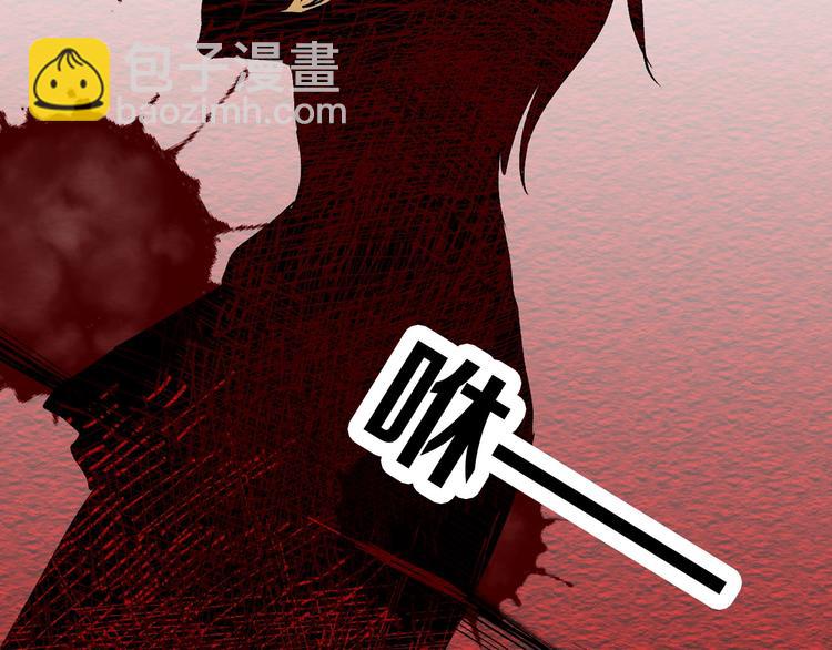《以貌取人的世界》第43话逆袭 第47页