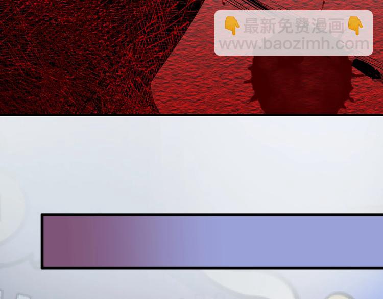 《以貌取人的世界》第43话逆袭 第48页