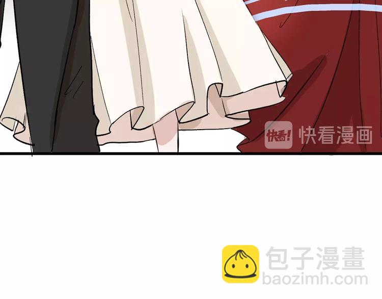 《以貌取人的世界》第41话黑兔先生 第14页