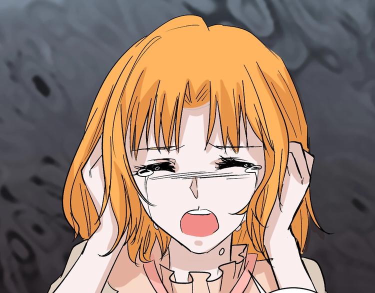 《以貌取人的世界》第41话黑兔先生 第38页