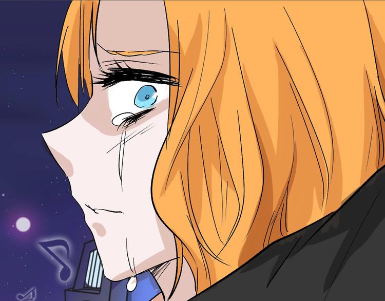 《以貌取人的世界》第41话黑兔先生 第43页