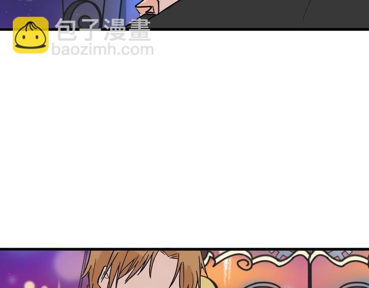 《以貌取人的世界》第41话黑兔先生 第44页