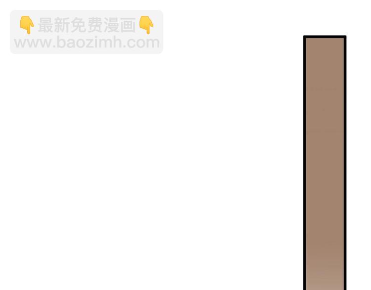 《以貌取人的世界》第42话美丽的替身 第36页