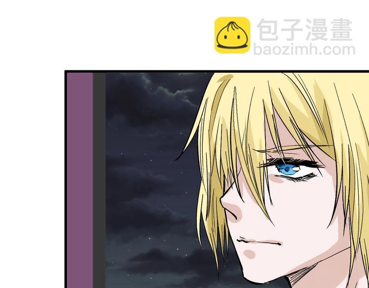 《以貌取人的世界》第42话美丽的替身 第40页