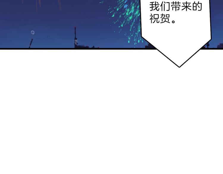 《以貌取人的世界》第42话美丽的替身 第5页