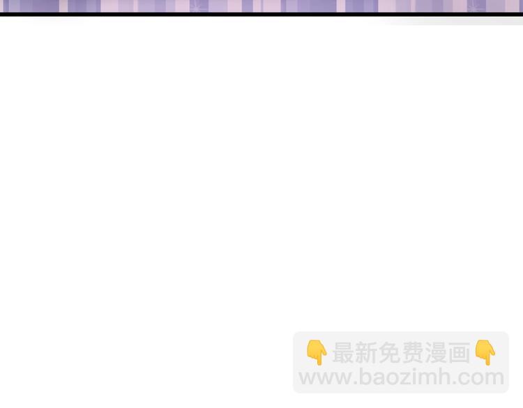 《以貌取人的世界》第44话美与丑的对决 第31页