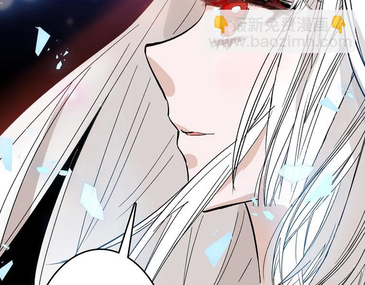 《以貌取人的世界》第44话美与丑的对决 第33页