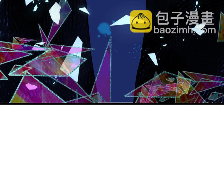 《以貌取人的世界》第44话美与丑的对决 第37页