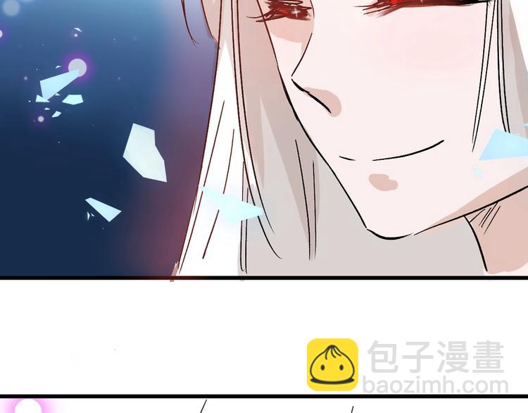 《以貌取人的世界》第44话美与丑的对决 第39页