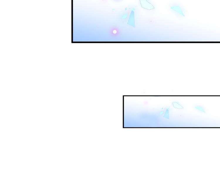 《以貌取人的世界》第44话美与丑的对决 第42页
