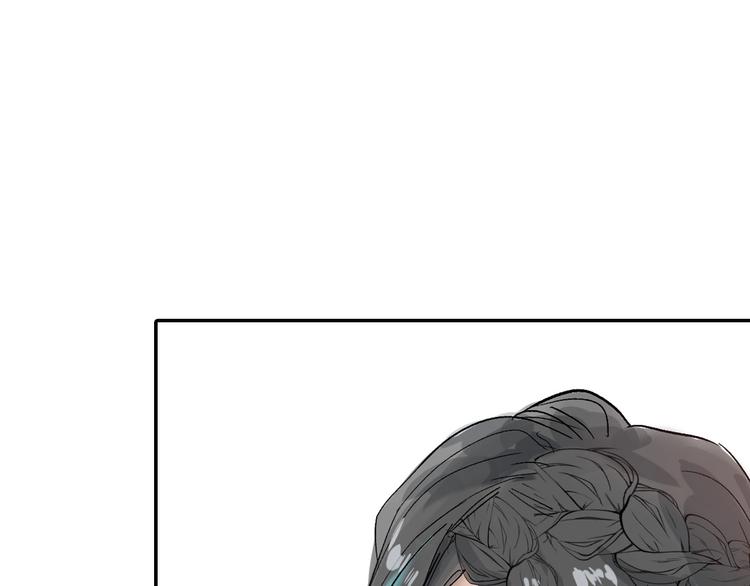 《以貌取人的世界》第46话 颜值警察 第16页