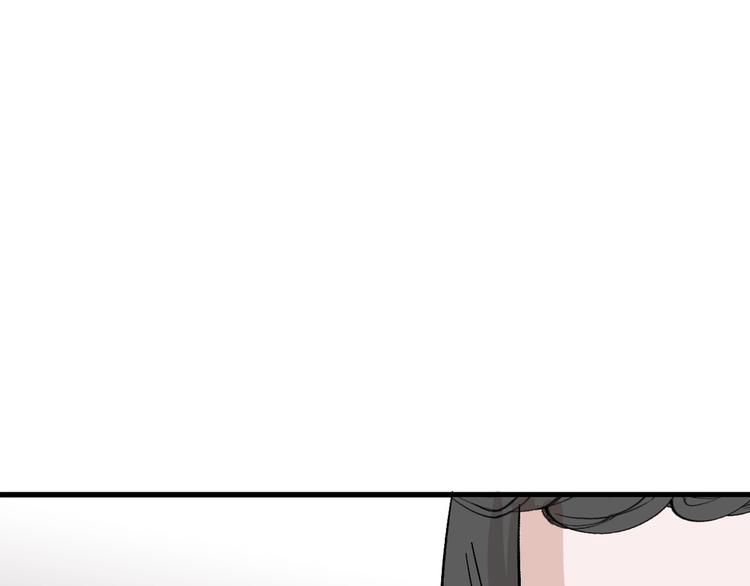 《以貌取人的世界》第46话 颜值警察 第35页