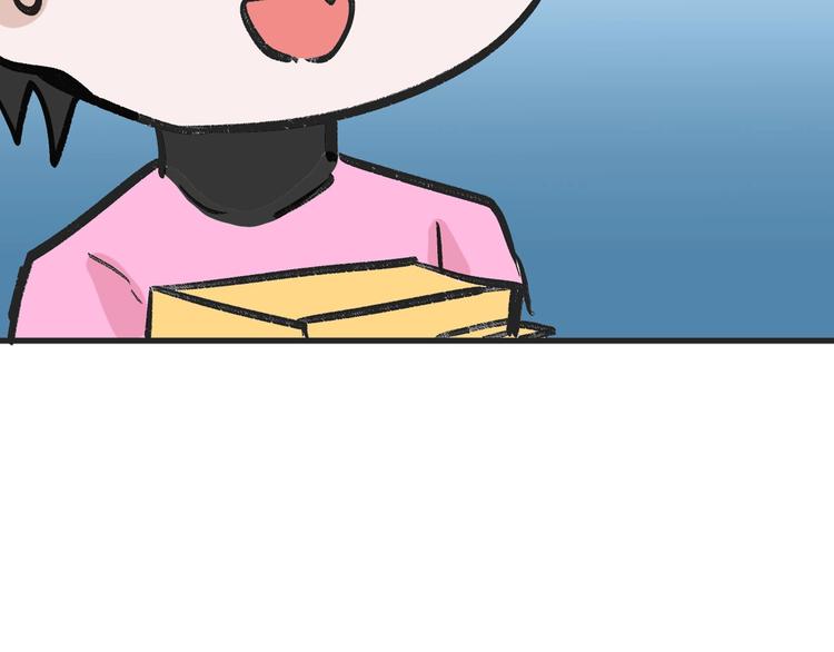 《以貌取人的世界》第48话 满月圣衣 第28页
