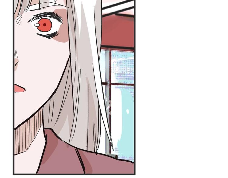 《以貌取人的世界》第48话 满月圣衣 第30页