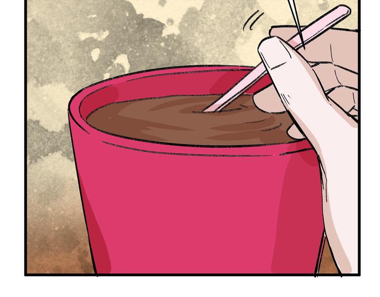 《以貌取人的世界》第47话 满月河畔 第34页