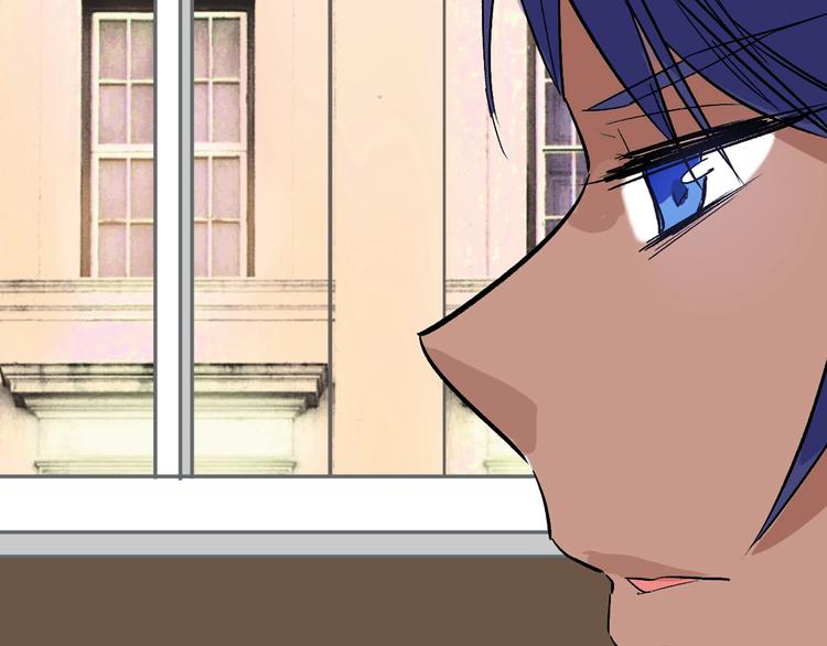 《以貌取人的世界》第47话 满月河畔 第50页
