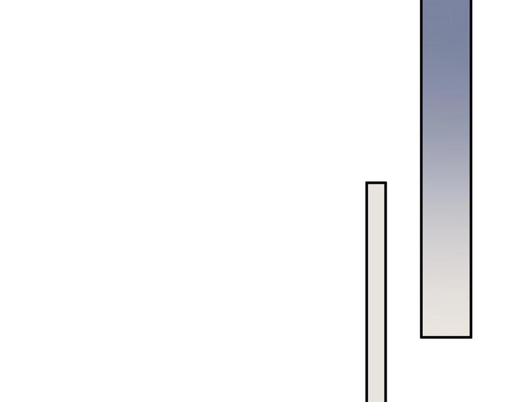 《以貌取人的世界》第45话 鉴貌部 第25页