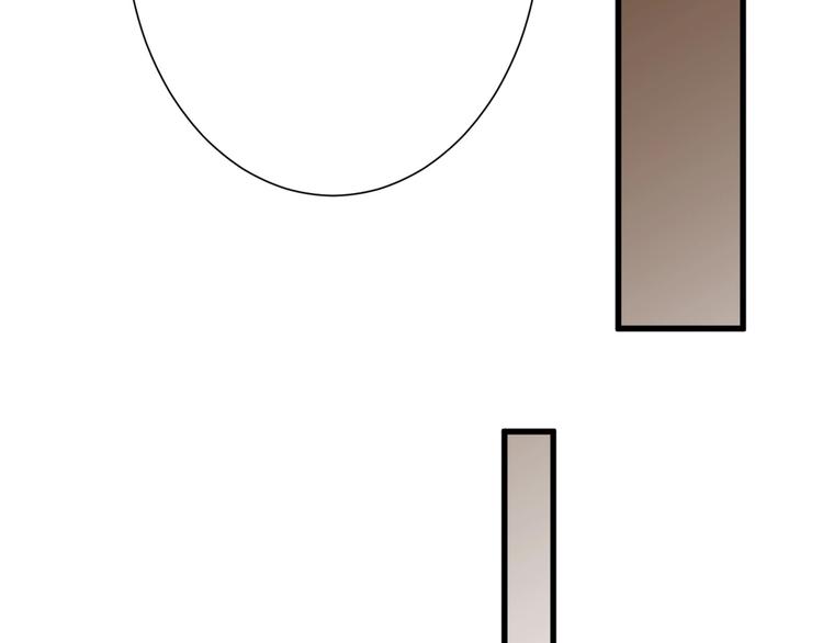 《以貌取人的世界》第45话 鉴貌部 第44页