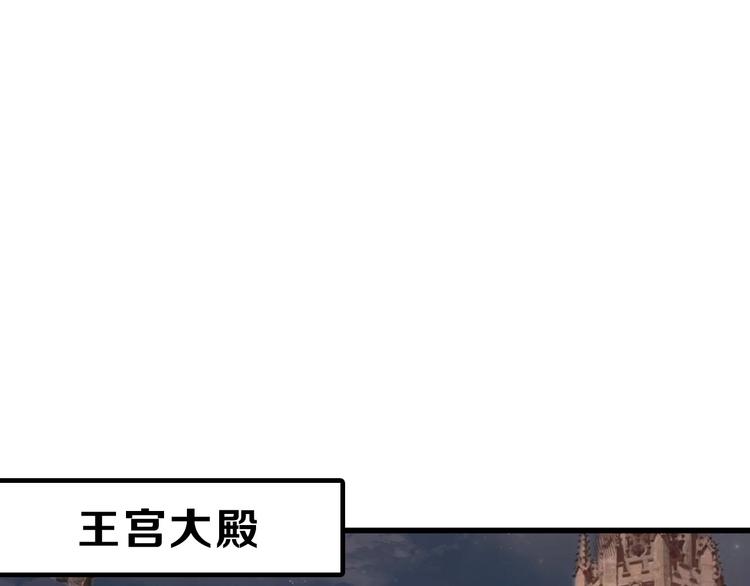 《以貌取人的世界》第52话 钱梦兔 第48页
