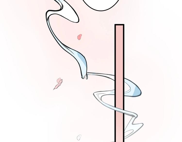 《以貌取人的世界》第51话 失踪案 第16页